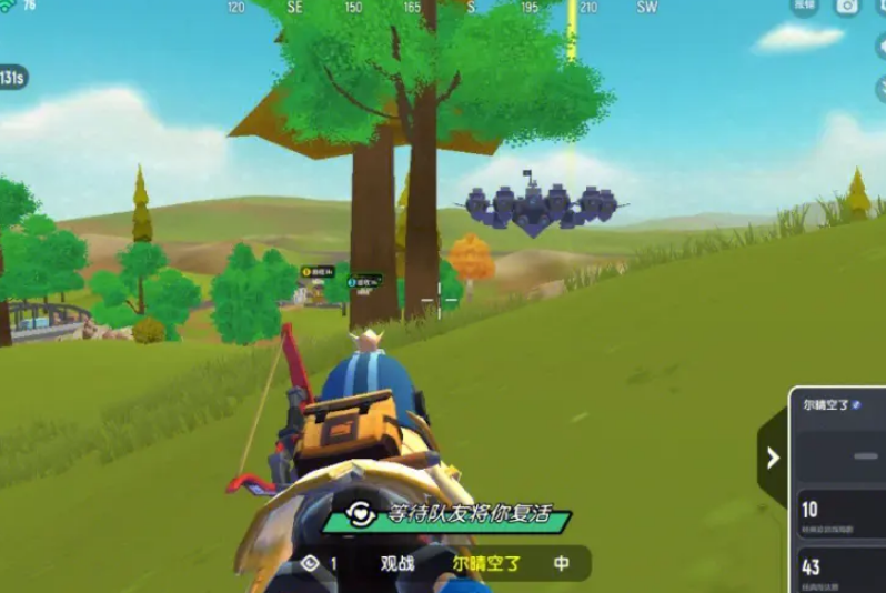 1691575335145994.png image.png