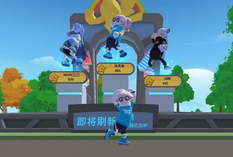 1691575345198865.png image.png