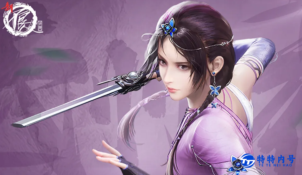 1692258279110633.png image.png