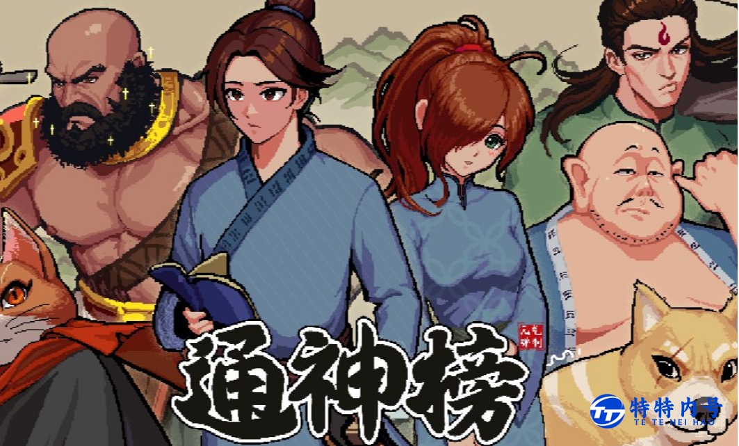 1692880152681637.png image.png