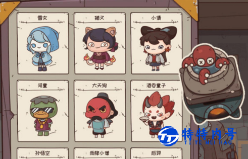 1693492854473600.png image.png