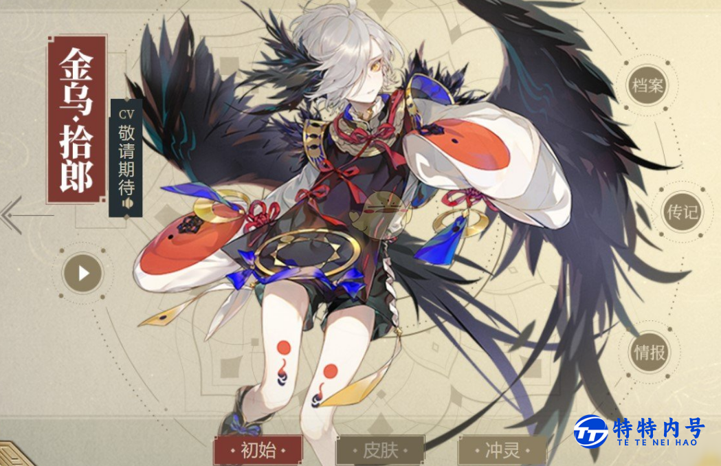 1694094048996874.png image.png