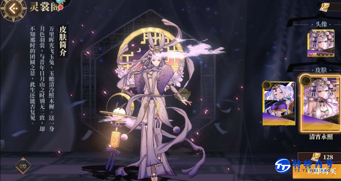 1694094069367833.png image.png